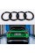 Емблема задня Audi Ауді 185 мм Чорний глянець (468853735) чорні кільця