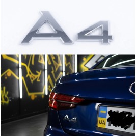Емблема наклейка A4 Audi Ауді Хром на кришку багажника