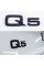 Емблема наклейка Q5 Audi Ауді Чорна на кришку багажника