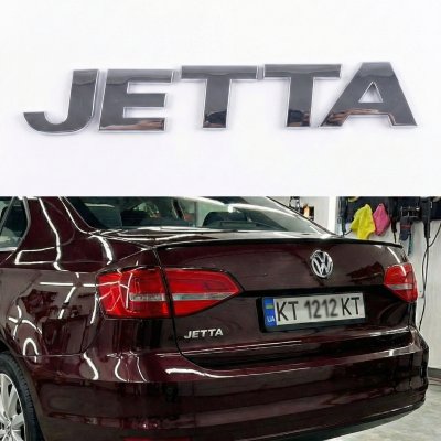 Емблема наклейка на кришку багажника JETTA Volkswagen ДЖЕТТА 13,2 x 2,3 см Хром