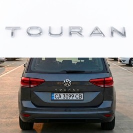 Емблема наклейка на кришку багажника NEW TOURAN Volkswagen ТУРАН  22 x 2 см Хром