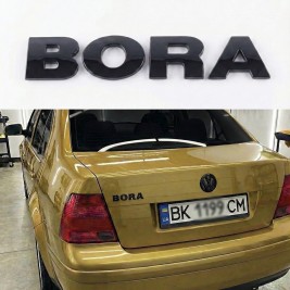 Емблема наклейка на кришку багажника BORA Volkswagen БОРА 12,2 x 2,3 см чорний