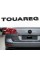 Емблема наклейка на кришку багажника TOUAREG Volkswagen ТУАРЕГ 23 x 2,3 см Чорний