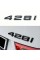 Шильдик напис багажника BMW БМВ 428i Чорний для F32, F33, G22, G23