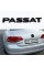 Емблема наклейка на кришку багажника PASSAT Volkswagen ПАССАТ 19 x 2,3 см Чорний