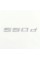 Шильдик BMW, Напис Багажника BMW 550d, 550D, E34, E39, E60, E61, F07, F10, F11, G30