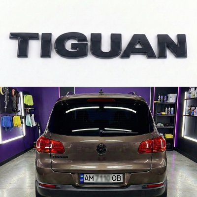Емблема TIGUAN на багажник Volkswagen Тігуан, чорна глянцева, 18х2,3 см, Антихром шильдик наклейка