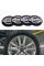 Наклейки на ковпачки заглушки в диски NISSAN Ніссан 56 мм Чорні 4 шт