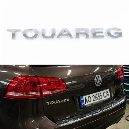 Емблема наклейка на кришку багажника TOUAREG Volkswagen ТУАРЕГ 23 x 2,3 см Хром