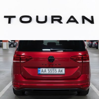 Емблема TOURAN на багажник Volkswagen Туран, чорна глянцева, 22х2 см, Антихром шильдик наклейка