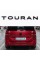 Емблема наклейка на кришку багажника NEW TOURAN Volkswagen ТУРАН 22 x 2 см Чорний
