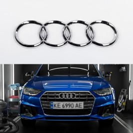 Передня емблема AUDI (Ауді) 249мм  - Хром кільця