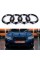 Передня емблема Audi Ауді A1 (8X) 2010-2018, A4 (B7) 2004-2008 - Чорний глянець  263x87 мм Чорні кільця