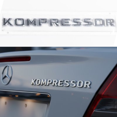 Шильдик надпись багажника KOMPRESSOR Mercedes-Benz Мерседес КОМПРЕССОР Хром