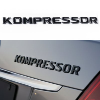 Шильдик надпись багажника KOMPRESSOR Mercedes-Benz Мерседес КОМПРЕССОР Чорний