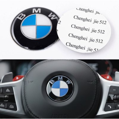 Емблема БМВ, значок на кермо БМВ, Значок на руль BMW 45мм, E36, E46, E90, E34, E39, E60, E63, E32, E38, E65, E66, E53