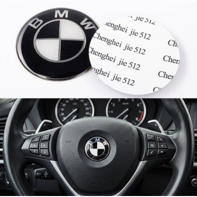 Емблема БМВ, значок на кермо БМВ, Значок на руль BMW 45мм, E36, E46, E90, E34, E39, E60, E63, E32, E38, E65, E66, E53