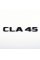 Шильдик надпись багажника CLA45 Mercedes-Benz Мерседес ЦЛА45 Чорний