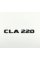 Nameplate inscription trunk CLA220 Mercedes-Benz Mercedes CLA220 Black