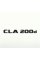 Nameplate inscription trunk CLA200d Mercedes-Benz Mercedes CLA200 D Black