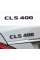 Nameplate inscription trunk CLS400 Mercedes-Benz Mercedes CLS 400 Black