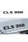 Шильдик надпись багажника CLS350 Mercedes-Benz Мерседес ЦЛС350 Чорний