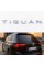 Емблема наклейка на кришку багажника NEW TIGUAN Volkswagen ТІГУАН 29 x 2 см Хром