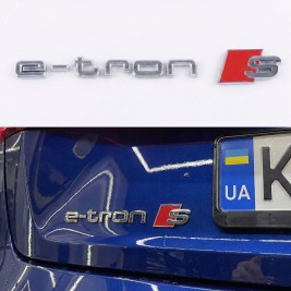 Шильдик на багажник, емблема багажника Audi Ауді e-tron S е-трон S Хромований