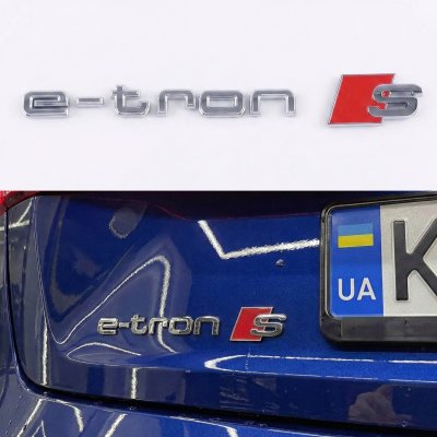 Емблема e-tron S е-трон С напис на багажник Audi, хром, шильдик наклейка