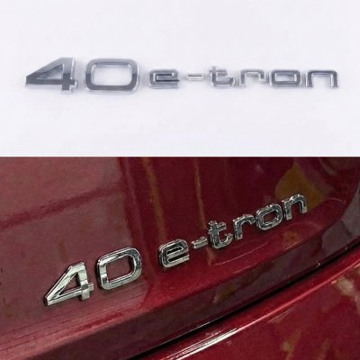 Емблема 40 e-tron 40 е-трон напис на багажник Audi, хром, шильдик наклейка