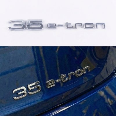 Емблема 35 e-tron 35 е-трон напис на багажник Audi, хром, шильдик наклейка