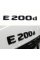Шильдик надпись багажника E200d Mercedes-Benz Мерседес Е200д Чорний
