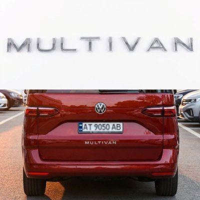 Емблема MULTIVAN на багажник Volkswagen Мультиван, хром, шильдик наклейка