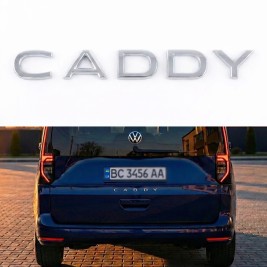 Емблема наклейка на кришку багажника NEW CADDY Volkswagen КАДДІ  16 x 2 см Хром