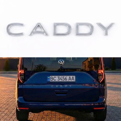 Емблема CADDY на багажник Volkswagen Кадді, хром, 16х2 см, шильдик наклейка