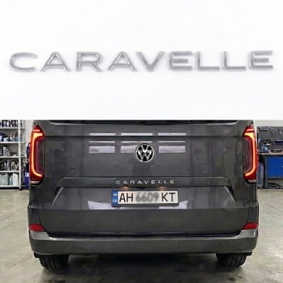 Емблема CARAVELLE на багажник Volkswagen Каравелла, хром, шильдик наклейка