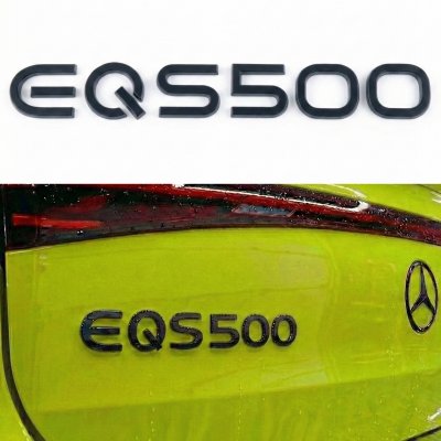 Шильдик надпись багажника EQE500 Mercedes-Benz Мерседес Чорний