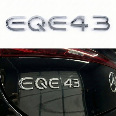Шильдик надпись багажника EQE43 Mercedes-Benz Мерседес Хромований