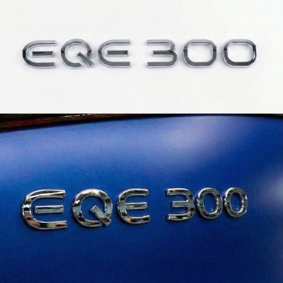 Шильдик надпись багажника EQE300 Mercedes-Benz Мерседес Хромований
