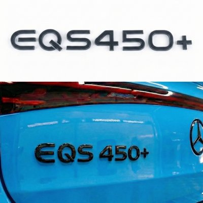 Шильдик надпись багажника EQS450+ Mercedes-Benz Мерседес Чорний