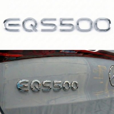 Шильдик надпись багажника EQE500 Mercedes-Benz Мерседес Хромований