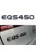 Шильдик надпись багажника EQS450 Mercedes-Benz Мерседес Чорний