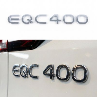 Шильдик надпись багажника EQC400 Mercedes-Benz Мерседес Хромований