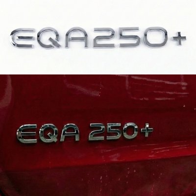 Шильдик надпись багажника EQA250+ Mercedes-Benz Мерседес Хромований