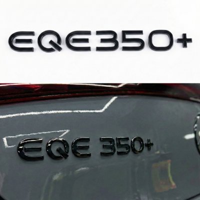 Шильдик надпись багажника EQE350+ Mercedes-Benz Мерседес Чорний