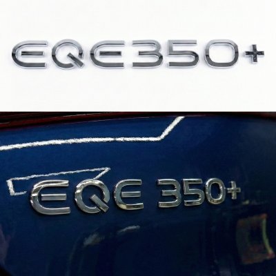 Шильдик надпись багажника EQE350+ Mercedes-Benz Мерседес Хромований