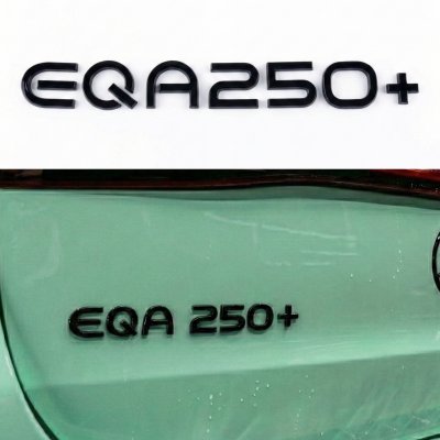 Шильдик надпись багажника EQE250+ Mercedes-Benz Мерседес Чорний