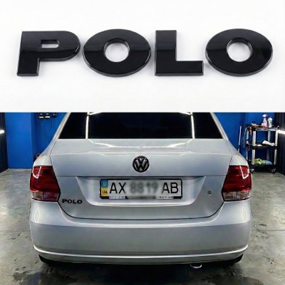 Емблема POLO на багажник Volkswagen Поло, чорна глянцева, 13х2,3 см, Антихром шильдик наклейка