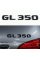 Шильдик надпись багажника GL350 Mercedes-Benz Мерседес ГЛ350 Чорний