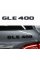Шильдик надпись багажника GLE400 Mercedes-Benz Мерседес ГЛЕ400 Черный
